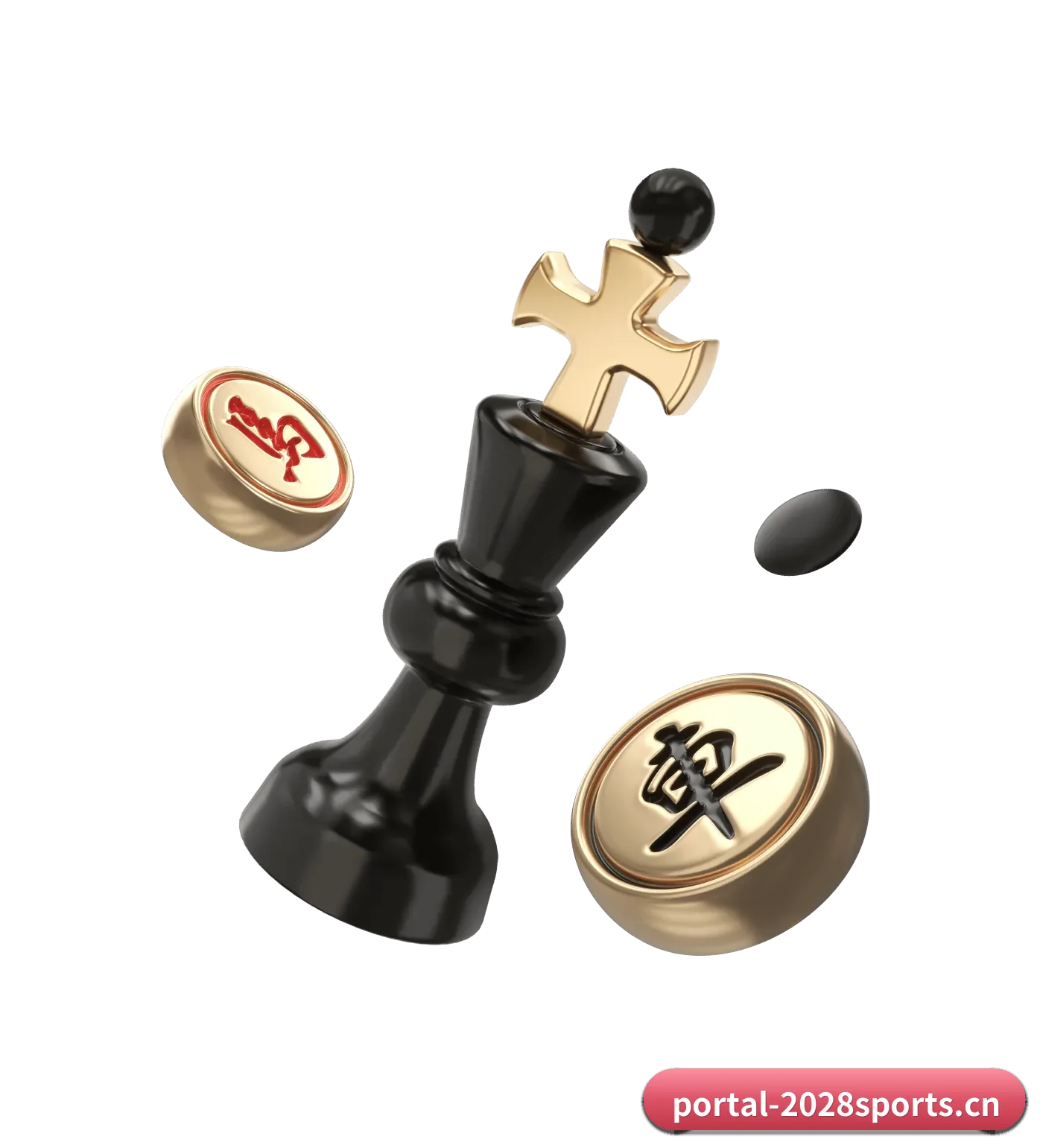 2028体育官网 APP 界面